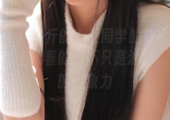 微密圈 – 120斤的小王同学的泳装写真图包：水面上飘着的，不只是泳圈，还有我的想象力