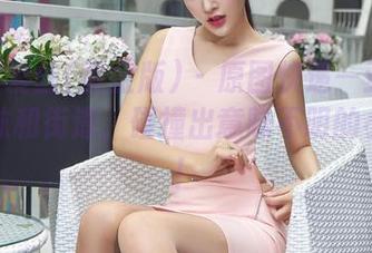 AISS爱丝(黄金版) – 原图快递—亚美依的丝袜和街道，碰撞出意味不明的小火花！