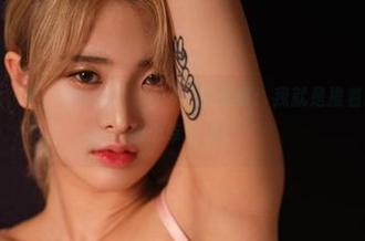 最新美图在此，Hyoyeon(김효연)一脸无辜：我就是推着Kawaii风的那个幸运星！