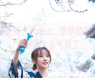同样是兔女郎，Luisa_零纱的新泽西写真套图可太有气质了