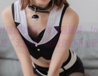 MTYH喵糖映画 – 体操服新解：lovely呆玄把“无圣光”就问你怕不怕原图！