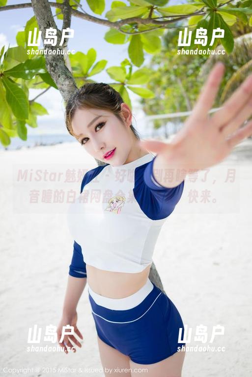 MiStar魅妍社 - 好啦，别再瞎等了，月音瞳的白裙网盘合集，快来，快来。