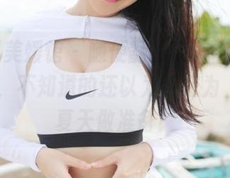 MyGirl美媛馆 – 随便翻翻奈美nana的睡衣写真，不知道的还以为她在为變大腿的夏天做准备！