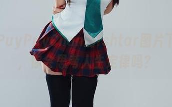 这张PuyPuyChan的Ishtar图片下载了，你会思考人生定律吗？