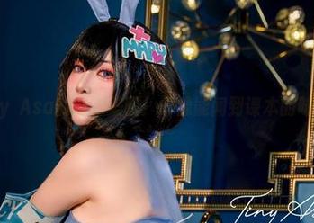 Tiny Asa的制服美图:好像能闻到课本的味道!
