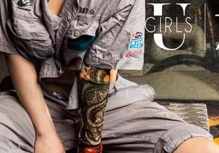 UGirls尤果网 – 看！苏糯米的美脚图集，光是图就让我流连忘返