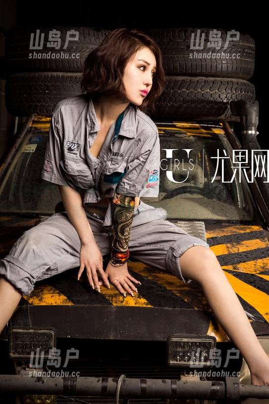 UGirls尤果网 - 看！苏糯米的美脚图集，光是图就让我流连忘返