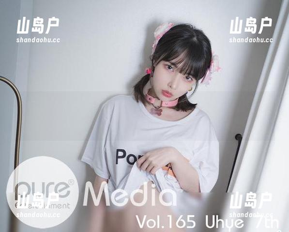 最新图集出炉！Uhye(이유혜)的Bimilstory-NO.02，某些角度让人想到许多。