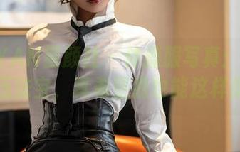 XINGYAN星颜社 – 体操服写真：温心怡的抗压法宝，真希望我也能这样柔韧！