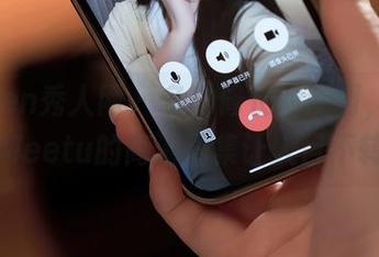 Xiuren秀人网 – 多么修长的腿啊，星小兔Meetu的高清图集让人目不转睛