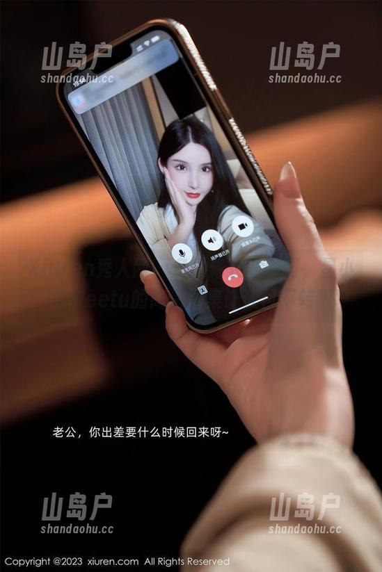 Xiuren秀人网-星小兔Meetu Xiuren秀人网 - 多么修长的腿啊,星小兔Meetu的高清图集让人目不转睛