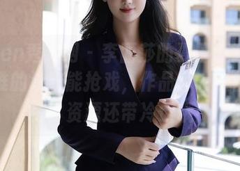 Xiuren秀人网 – 李丽莎的夏日派对：快来看谁的泳衣能抢戏，作品每一张都在摇曳！资源还带冷饮哦！