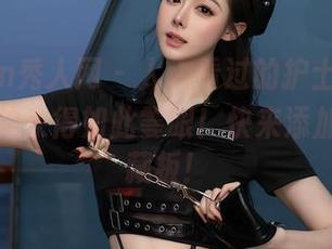 Xiuren秀人网 – 人人看过的护士，蛋蛋宝的私拍来得如此霎眼！快来添加美图收藏板！