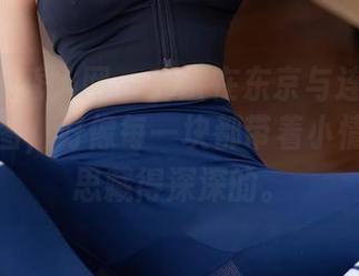 Xiuren秀人网 – 香澄在东京与连衣裙的私房拼图，好像每一块都带着小情绪，心思藏得深深的。