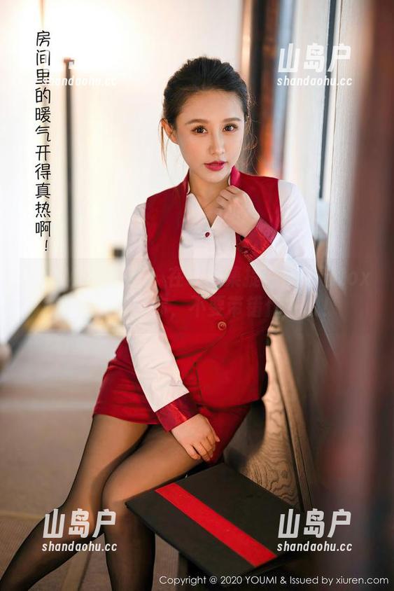 YouMi尤蜜荟-妲己toxic YouMi尤蜜荟 - 在线图集提醒:妲己toxic在教室等你,不要带错作业哦!