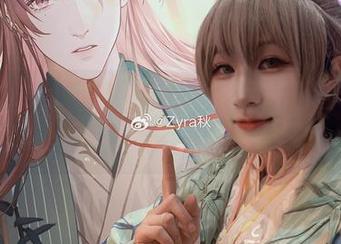 把夏天的热气抛在脑后，Zyra秋高清cos然无比清新