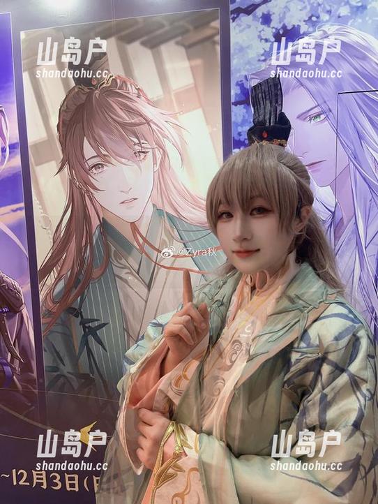 Zyra秋 把夏天的热气抛在脑后,Zyra秋高清cos然无比清新