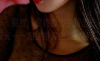 pans – 果然，樱桃的水手服里没有一点圣光——翻这图集也太放松了。