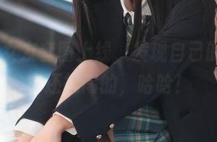 三度69女友套图上线，发现自己的审美其实还挺高的，哈哈！