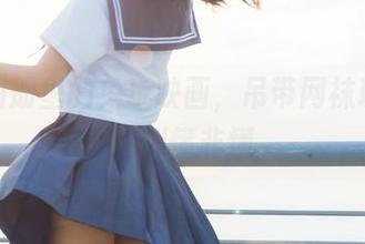 最新图册里的兔玩映画，吊带网袜玩得让人似懂非懂