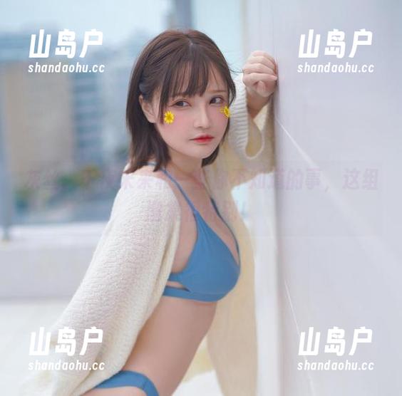 千夜未来 灰丝、千夜未来和一些你不知道的事,这组图集很特别!