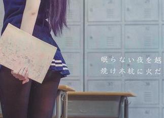 在下萝莉控ii的魔王想象：cos那个路易九世，直接没救了吧