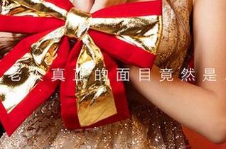 尤果网爱尤物 – 值不值得？乔雅冰的无圣光作品像个关于夏天的梦。