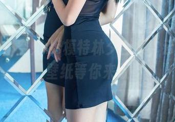 推女郎 – 空姐vs模特林夕合集，云上风景壁纸等你来取