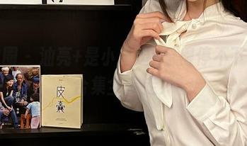 微密圈 – 油亮+是小逗逗=看得停不下来，合集全拿走！