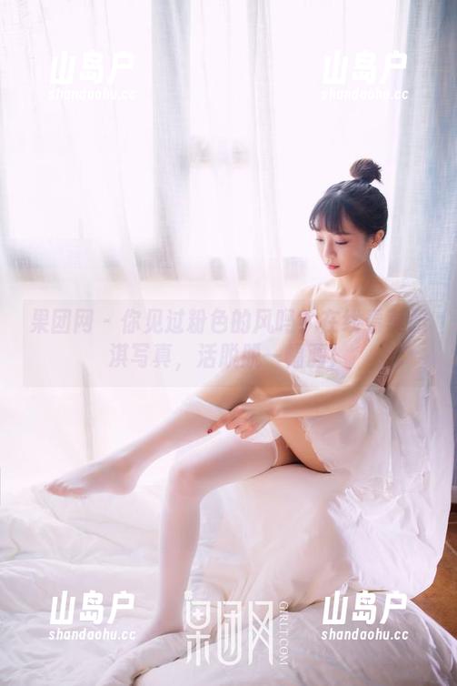 果团网 - 你见过粉色的风吗？在线看莫雅淇写真，活脱脱一幅画！