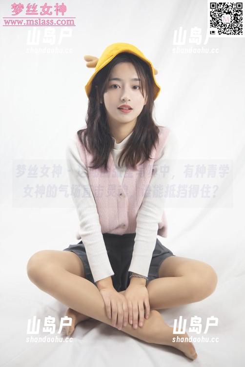 梦丝女神-张莹 梦丝女神 - 这期的张莹写真中,有种青学女神的气场直击灵魂,谁能抵挡得住?