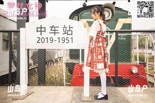 梦丝女神-玥玥 梦丝女神 - 最新图包放送,玥玥的旅拍,心里突然冒出很多问题,但好吧,继续翻页!