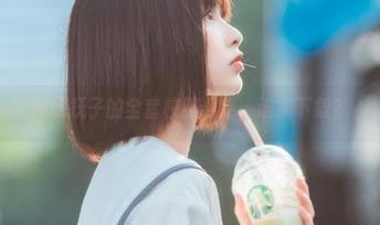 河豚抚子的全套校服诱惑，谁来下载？