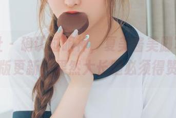 波萝社 – 确认过眼神，夏美酱美脚写真集改版更新，果然大长腿必须得赞！