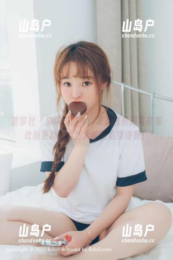 波萝社-夏美酱 波萝社 - 确认过眼神,夏美酱美脚写真集改版更新,果然大长腿必须得赞!