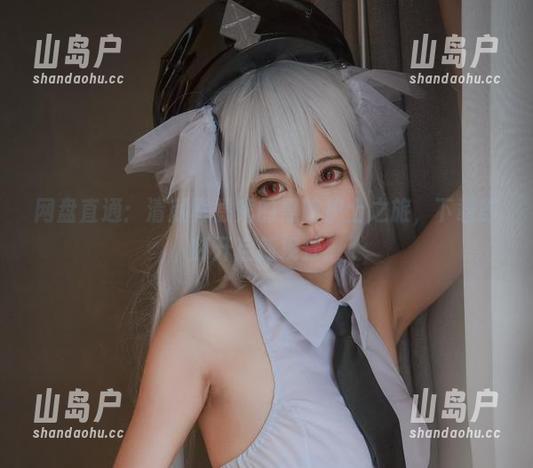 清颜真德秀 网盘直通:清颜真德秀的黑暗护士之旅,下载即刻开启新视野!