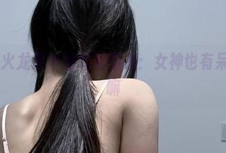 微密圈 – 火龙果羊的定制图集：女神也有呆萌的一面嘛