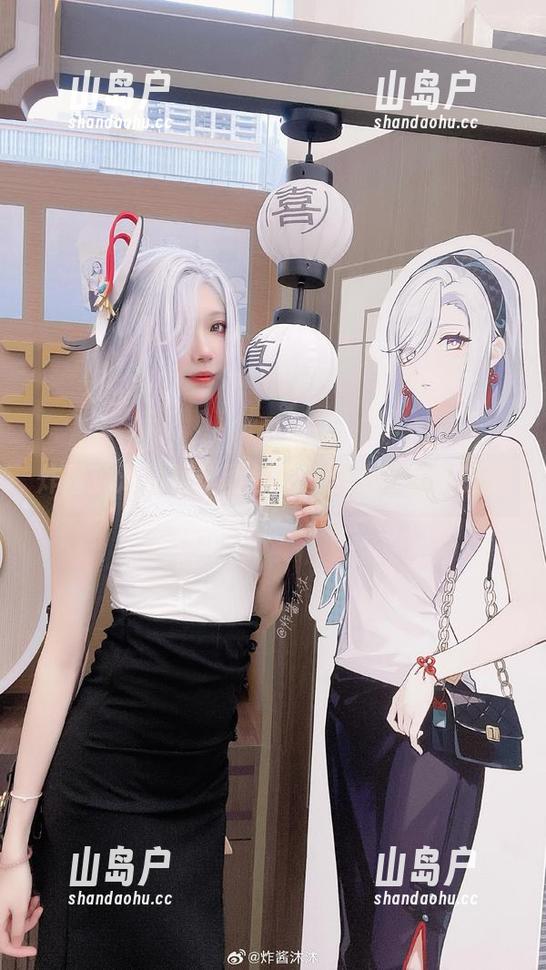 炸酱沐沐 炸酱沐沐的隐秘图包里,黑太子初显锋芒