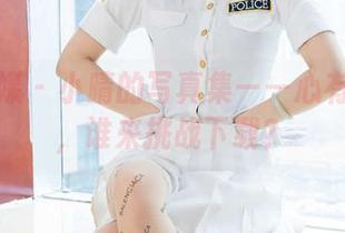物恋传媒 – 小晴的写真集——心有千千结，谁来挑战下载？