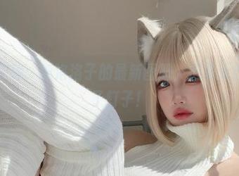 夏日大作战：狐洛洛子的最新图册，把夏天的快乐扎了钉子！