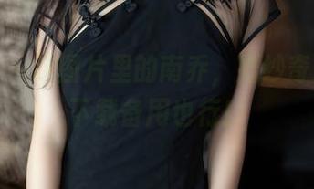 秀人网 – 这图片里的南乔，婚纱奇遇记，下载备用也行！