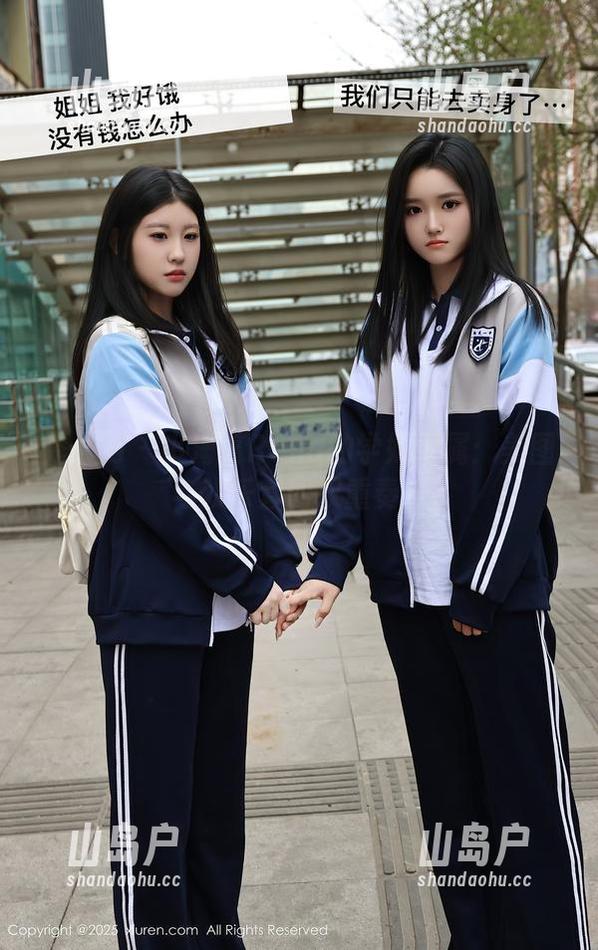 秀人网 - 小海臀Rena的学妹专属：美图与欢乐套图双重奏！