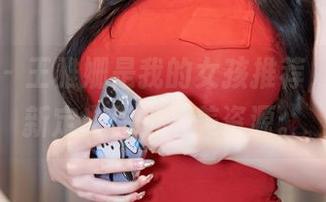 秀人网 – 王雅姗是我的女孩推荐，在线重新定义你的审美资源。