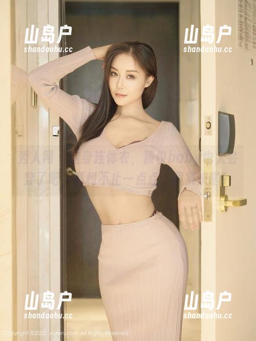 秀人网-颖仪baby 秀人网 - 这身连体衣,颖仪baby也太会穿了吧,福利不止一点点,图集来啦!