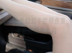 紧急企划 – 奶昔的奶牛世界合集，听说不看会后悔半个月