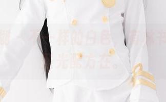 紧急企划 – 不一样的白色，有林书辞的无圣光配方在。