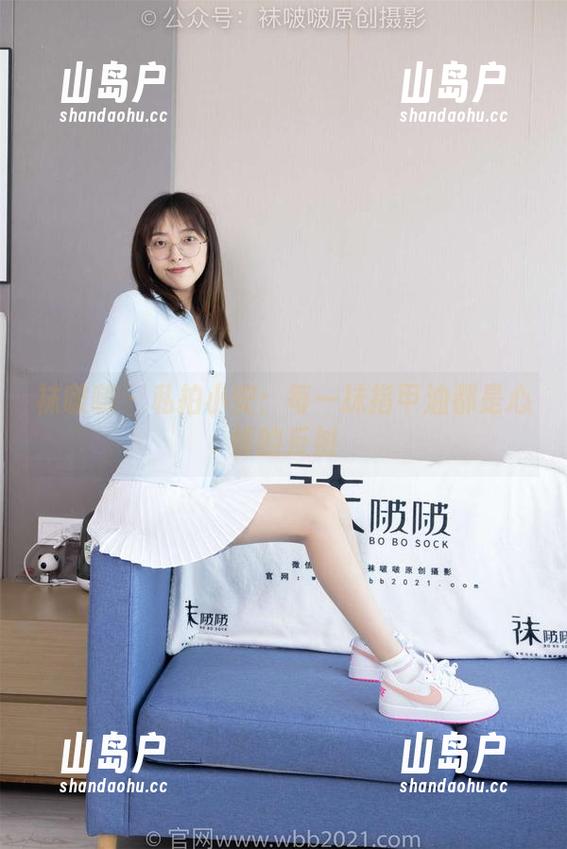 袜啵啵 - 私拍小安：每一抹指甲油都是心情的反射