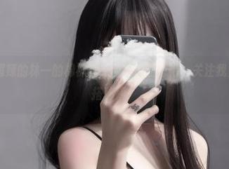 微密圈 – 超辣的林一的棉袜秀，内容原图惊艳，关注我免费获取穿搭秘籍！