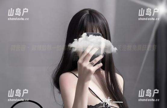 超辣的林一 微密圈 - 超辣的林一的棉袜秀,内容原图惊艳,关注我免费获取穿搭秘籍!