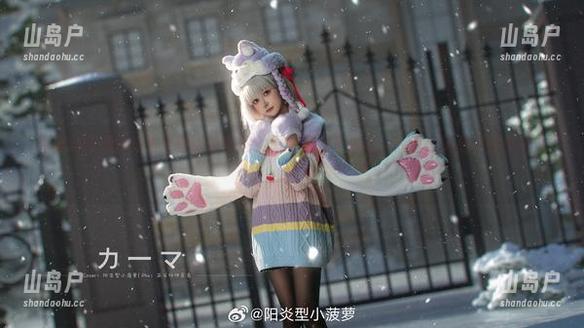 阳炎型小菠萝 你见过空姐扮成阳炎型小菠萝吗?原图里那个神态,简直让人忍不住多看几眼。